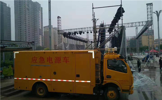 黄浦出租发电车