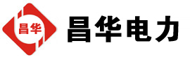 黄浦发电机出租,黄浦租赁发电机,黄浦发电车出租,黄浦发电机租赁公司-发电机出租租赁公司