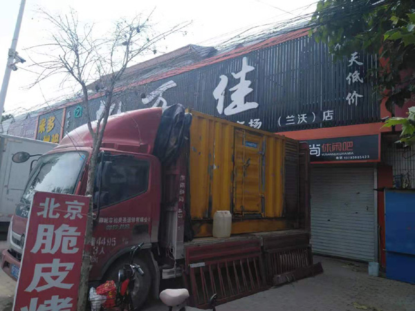 黄浦租赁发电机-柴油发电机组在火车站的应用 