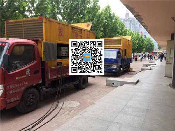 黄浦租赁发电机-柴油发电机优点以及常见故障分析