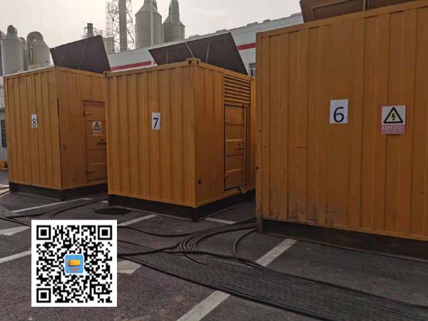 黄浦租赁发电机150kw发电机要用多大电缆?