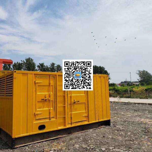 黄浦发电机出租发电机电刷的结构与作用是什么